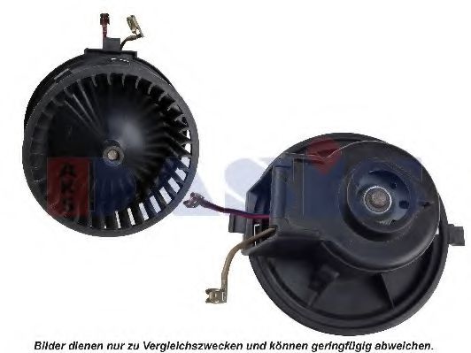 AKS DASIS 730008N Вентилятор салона для VOLKSWAGEN (Фольксваген) AKS DASIS 730008N Вентилятор салона для VOLKSWAGEN (Фольксваген)