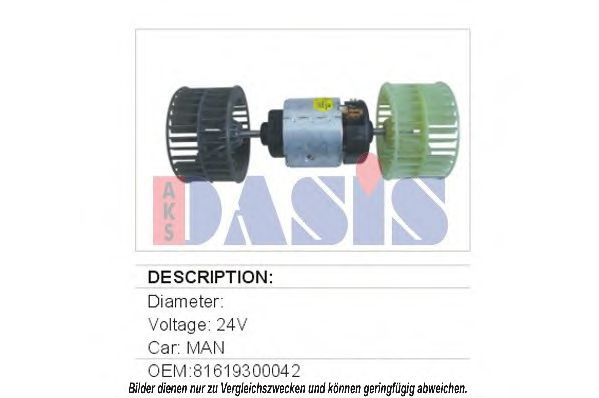 AKS DASIS 742840N Вентилятор салона для MAN M 90 (Ман М 90) AKS DASIS 742840N Вентилятор салона для MAN M 90 (Ман М 90)
