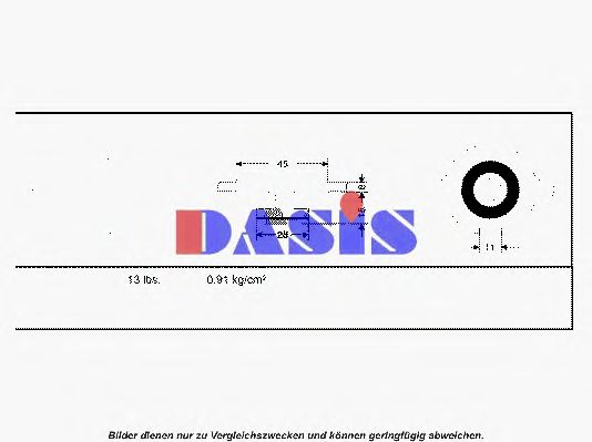 AKS DASIS 751647N Крышка, радиатор для HYUNDAI (Хендай) AKS DASIS 751647N Крышка, радиатор для HYUNDAI (Хендай)