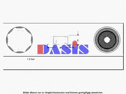 AKS DASIS 751649N Крышка, резервуар охлаждающей жидкости для FORD ESCORT V (Форд Эскорт 5) AKS DASIS 751649N Крышка, резервуар охлаждающей жидкости для FORD ESCORT V (Форд Эскорт 5)