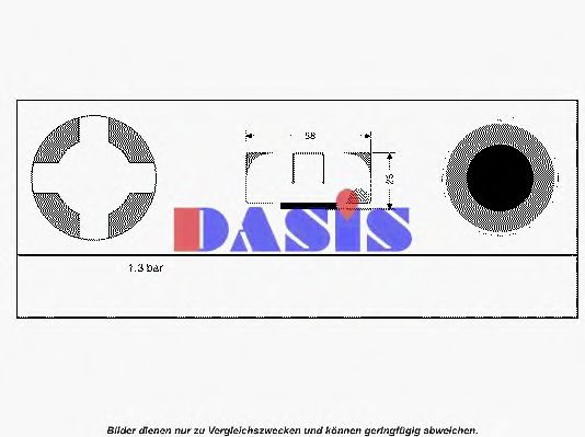 AKS DASIS 751651N Крышка, резервуар охлаждающей жидкости для VOLKSWAGEN SCIROCCO (Фольксваген Сcироccо) AKS DASIS 751651N Крышка, резервуар охлаждающей жидкости для VOLKSWAGEN SCIROCCO (Фольксваген Сcироccо)