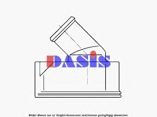 AKS DASIS 751906N Термостат, охлаждающая жидкость для ROVER 400 (Ровер 400) AKS DASIS 751906N Термостат, охлаждающая жидкость для ROVER 400 (Ровер 400)