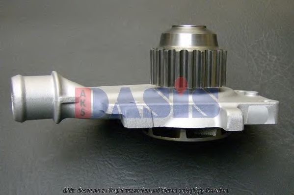 AKS DASIS 780770N Водяной насос для FORD ORION II (Форд Орион 2) AKS DASIS 780770N Водяной насос для FORD ORION II (Форд Орион 2)
