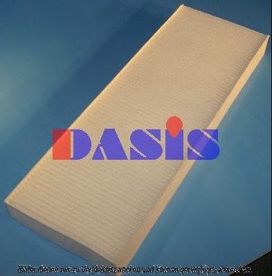 AKS DASIS 800029N Осушитель, кондиционер для BMW 7 (Бмв 7) AKS DASIS 800029N Осушитель, кондиционер для BMW 7 (Бмв 7)