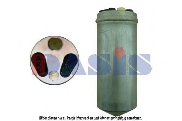 AKS DASIS 800069N Осушитель, кондиционер для NISSAN PULSAR I (Ниссан Пулсар и) AKS DASIS 800069N Осушитель, кондиционер для NISSAN PULSAR I (Ниссан Пулсар и)