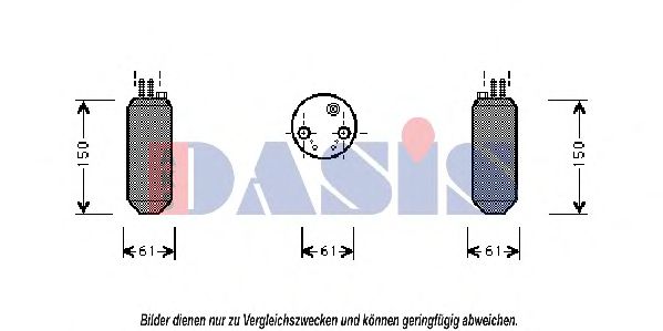 AKS DASIS 800149N Осушитель, кондиционер для HYUNDAI EXCEL (Хендай Эxcэл) AKS DASIS 800149N Осушитель, кондиционер для HYUNDAI EXCEL (Хендай Эxcэл)