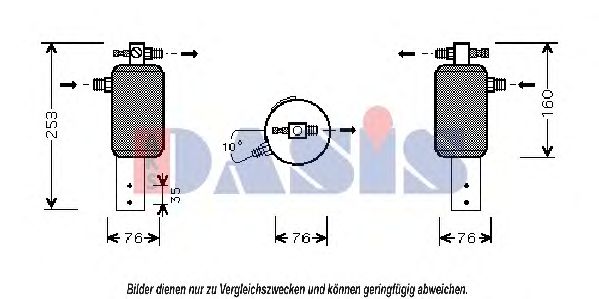 AKS DASIS 800210N Осушитель, кондиционер для BMW 7 (Бмв 7) AKS DASIS 800210N Осушитель, кондиционер для BMW 7 (Бмв 7)