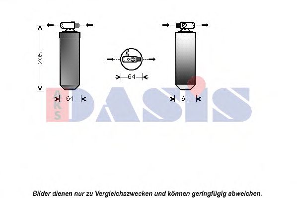 AKS DASIS 800254N Осушитель, кондиционер для PEUGEOT 205 II (Пежо 205 2) AKS DASIS 800254N Осушитель, кондиционер для PEUGEOT 205 II (Пежо 205 2)