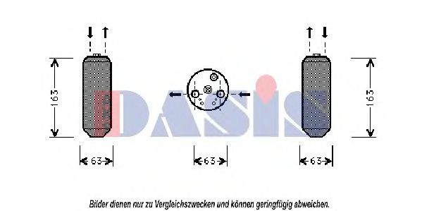 AKS DASIS 800273N Осушитель, кондиционер для ROVER 400 (Ровер 400) AKS DASIS 800273N Осушитель, кондиционер для ROVER 400 (Ровер 400)
