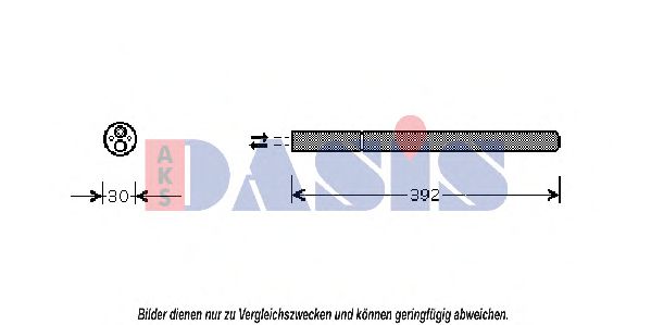 AKS DASIS 800304N Осушитель, кондиционер для SEAT ALTEA (Сеат Алтэа) AKS DASIS 800304N Осушитель, кондиционер для SEAT ALTEA (Сеат Алтэа)