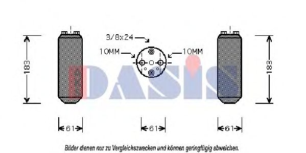 AKS DASIS 800409N Осушитель, кондиционер для NISSAN PRIMERA (Ниссан Примера) AKS DASIS 800409N Осушитель, кондиционер для NISSAN PRIMERA (Ниссан Примера)