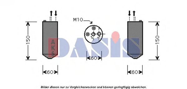 AKS DASIS 800410N Осушитель, кондиционер для NISSAN PULSAR I (Ниссан Пулсар и) AKS DASIS 800410N Осушитель, кондиционер для NISSAN PULSAR I (Ниссан Пулсар и)