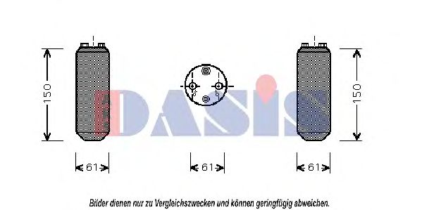 AKS DASIS 800790N Осушитель, кондиционер для NISSAN PRIMERA (Ниссан Примера) AKS DASIS 800790N Осушитель, кондиционер для NISSAN PRIMERA (Ниссан Примера)