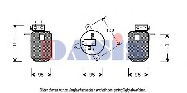 AKS DASIS 801430N Осушитель, кондиционер для BMW 7 (Бмв 7) AKS DASIS 801430N Осушитель, кондиционер для BMW 7 (Бмв 7)