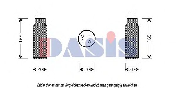 AKS DASIS 801640N Осушитель, кондиционер для HONDA CRX II (Хонда Cрх 2) AKS DASIS 801640N Осушитель, кондиционер для HONDA CRX II (Хонда Cрх 2)
