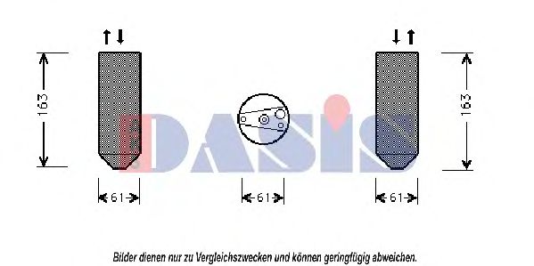 AKS DASIS 801650N Осушитель, кондиционер для HONDA CIVIC V (Хонда Цивик 5) AKS DASIS 801650N Осушитель, кондиционер для HONDA CIVIC V (Хонда Цивик 5)