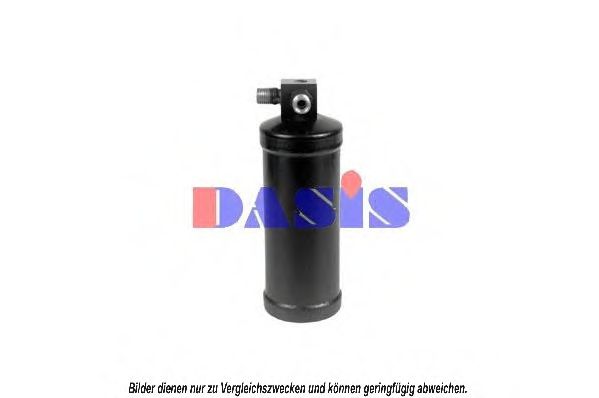 AKS DASIS 801680N Осушитель, кондиционер для HONDA LEGEND I (Хонда Лэгэнд и) AKS DASIS 801680N Осушитель, кондиционер для HONDA LEGEND I (Хонда Лэгэнд и)