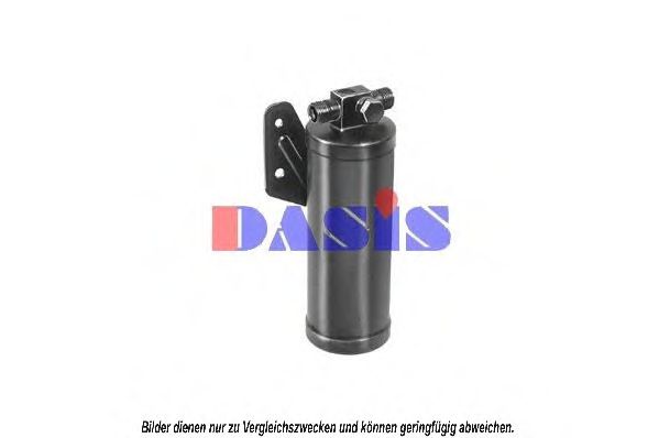 AKS DASIS 801750N Осушитель, кондиционер для MAZDA 323 III (Мазда 323 3) AKS DASIS 801750N Осушитель, кондиционер для MAZDA 323 III (Мазда 323 3)