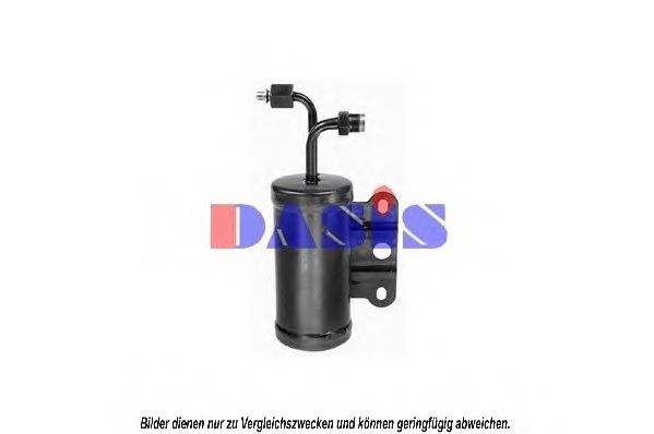 AKS DASIS 801760N Осушитель, кондиционер BR70-61-0500 для MAZDA 323 C IV (Мазда 323 c иv) AKS DASIS 801760N Осушитель, кондиционер BR70-61-0500 для MAZDA 323 C IV (Мазда 323 c иv)