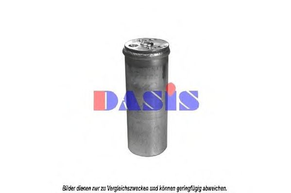 AKS DASIS 801790N Осушитель, кондиционер для MAZDA 626 III (Мазда 626 3) AKS DASIS 801790N Осушитель, кондиционер для MAZDA 626 III (Мазда 626 3)