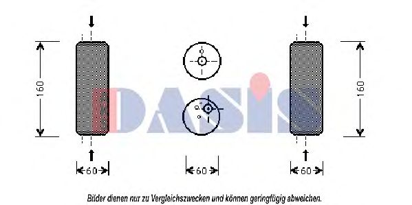 AKS DASIS 802940N Осушитель, кондиционер для AUDI TT (Ауди Тт) AKS DASIS 802940N Осушитель, кондиционер для AUDI TT (Ауди Тт)