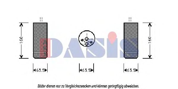 AKS DASIS 803120N Осушитель, кондиционер для BMW 7 (Бмв 7) AKS DASIS 803120N Осушитель, кондиционер для BMW 7 (Бмв 7)