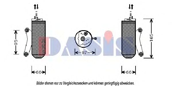 AKS DASIS 803670N Осушитель, кондиционер для JAGUAR VANDEN PLAS (Ягуар Vандэн плас) AKS DASIS 803670N Осушитель, кондиционер для JAGUAR VANDEN PLAS (Ягуар Vандэн плас)
