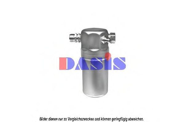 AKS DASIS 803960N Осушитель, кондиционер для VOLKSWAGEN JETTA II (Фольксваген Жэтта 2) AKS DASIS 803960N Осушитель, кондиционер для VOLKSWAGEN JETTA II (Фольксваген Жэтта 2)