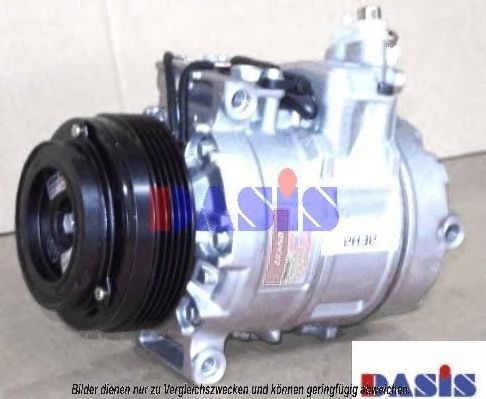 AKS DASIS 851421N Компрессор, кондиционер для BMW 7 (Бмв 7) AKS DASIS 851421N Компрессор, кондиционер для BMW 7 (Бмв 7)