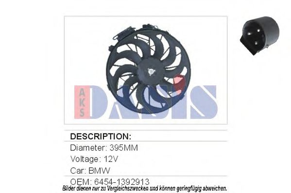 AKS DASIS 870490N Вентилятор, охлаждение двигателя 09 1992 для BMW 7 (Бмв 7) AKS DASIS 870490N Вентилятор, охлаждение двигателя 09 1992 для BMW 7 (Бмв 7)