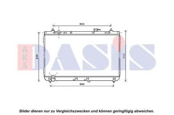 AKS DASIS 510173N Радиатор, охлаждение двигателя для KIA SEDONA III (Киа Сэдона 3)