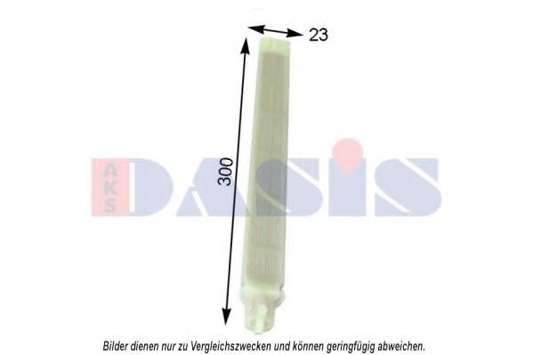 AKS DASIS 800641N Осушитель, кондиционер для VOLKSWAGEN UP (Фольксваген Уп) AKS DASIS 800641N Осушитель, кондиционер для VOLKSWAGEN UP (Фольксваген Уп)