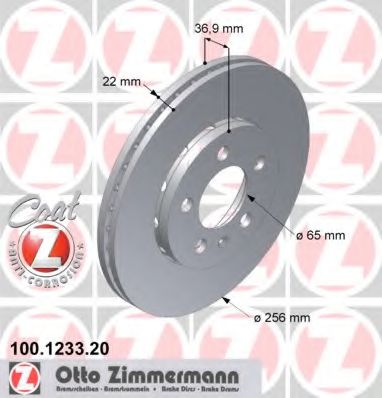 ZIMMERMANN 100.1233.20 Тормозной диск для SKODA PRAKTIK (Шкода Практик) ZIMMERMANN 100.1233.20 Тормозной диск для SKODA PRAKTIK (Шкода Практик)