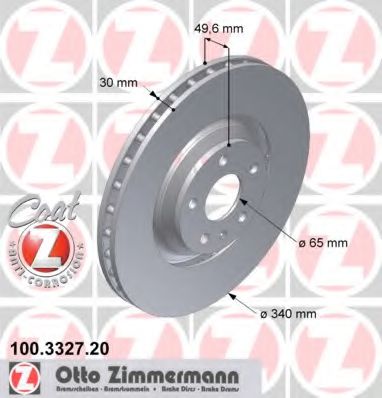 ZIMMERMANN 100.3327.20 Тормозной диск для AUDI TT (Ауди Тт) ZIMMERMANN 100.3327.20 Тормозной диск для AUDI TT (Ауди Тт)
