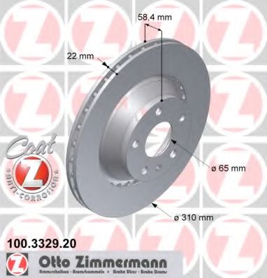 ZIMMERMANN 100.3329.20 Тормозной диск для AUDI TT (Ауди Тт) ZIMMERMANN 100.3329.20 Тормозной диск для AUDI TT (Ауди Тт)