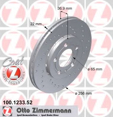 ZIMMERMANN 100.1233.52 Тормозной диск для SKODA PRAKTIK (Шкода Практик) ZIMMERMANN 100.1233.52 Тормозной диск для SKODA PRAKTIK (Шкода Практик)