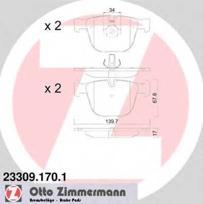 ZIMMERMANN 23309.170.1 Тормозные колодки для ROLLS-ROYCE PHANTOM (Ролс-ройс Пхантом) ZIMMERMANN 23309.170.1 Тормозные колодки для ROLLS-ROYCE PHANTOM (Ролс-ройс Пхантом)