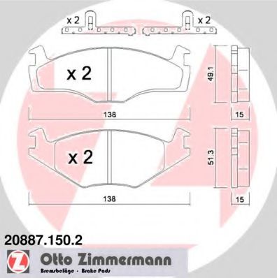 ZIMMERMANN 20887.150.2 Тормозные колодки для VOLKSWAGEN JETTA I (Фольксваген Жэтта и) ZIMMERMANN 20887.150.2 Тормозные колодки для VOLKSWAGEN JETTA I (Фольксваген Жэтта и)