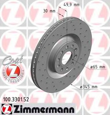 ZIMMERMANN 100.3301.52 Тормозной диск для SEAT (Сеат) ZIMMERMANN 100.3301.52 Тормозной диск для SEAT (Сеат)