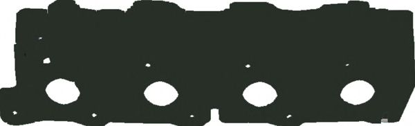 GLASER S80969-00 Комплект прокладок, двигатель для MITSUBISHI SIGMA (Митсубиши/митсубиси Сигма) GLASER S80969-00 Комплект прокладок, двигатель для MITSUBISHI SIGMA (Митсубиши/митсубиси Сигма)
