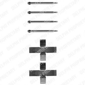 DELPHI LX0103 Комплектующие, колодки дискового тормоза для VOLKSWAGEN T3 CARAVELLE (Фольксваген Т3 cараvэллэ) DELPHI LX0103 Комплектующие, колодки дискового тормоза для VOLKSWAGEN T3 CARAVELLE (Фольксваген Т3 cараvэллэ)