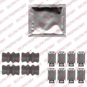 DELPHI LX0535 Комплектующие, колодки дискового тормоза для OPEL (Опель) DELPHI LX0535 Комплектующие, колодки дискового тормоза для OPEL (Опель)