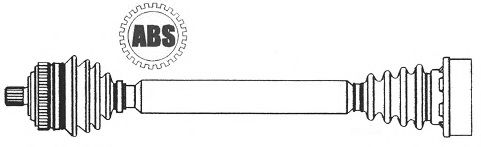 FARCOM 122207 Приводной вал 