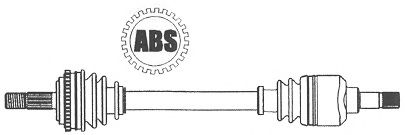 FARCOM 122523 Приводной вал 