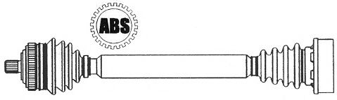 FARCOM 121515 Приводной вал для AUDI (Ауди) FARCOM 121515 Приводной вал для AUDI (Ауди)