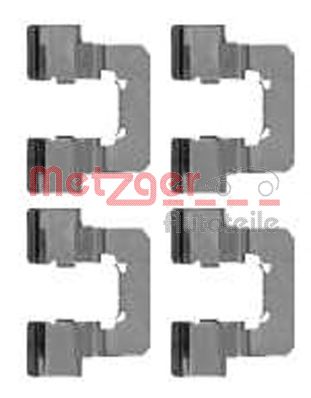 METZGER 109-1781 Комплектующие, колодки дискового тормоза для OPEL (Опель) METZGER 109-1781 Комплектующие, колодки дискового тормоза для OPEL (Опель)