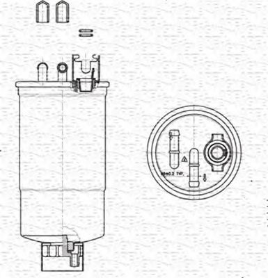MAGNETI MARELLI 213908548000 Топливный фильтр для AUDI A3 (Ауди А3) MAGNETI MARELLI 213908548000 Топливный фильтр для AUDI A3 (Ауди А3)