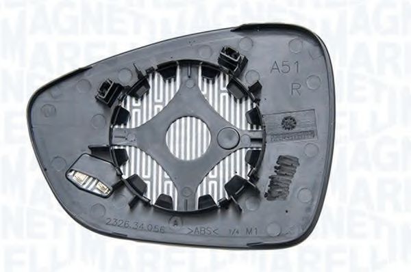MAGNETI MARELLI 182209008200 Зеркальное стекло, наружное зеркало для CITROËN C3 II (CитроËн С3 2) MAGNETI MARELLI 182209008200 Зеркальное стекло, наружное зеркало для CITROËN C3 II (CитроËн С3 2)