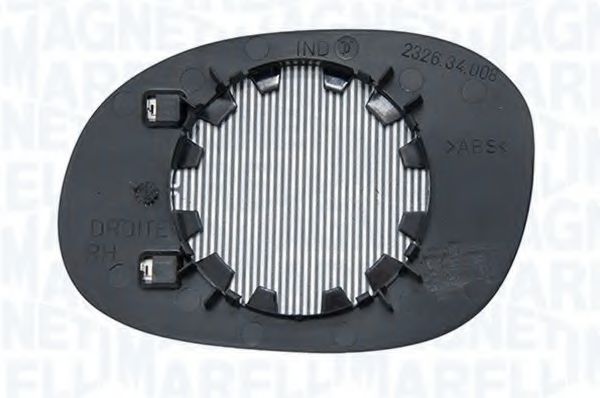 MAGNETI MARELLI 351991304240 Зеркальное стекло, наружное зеркало для CITROËN XSARA PICASSO (CитроËн Ксара пикассо) MAGNETI MARELLI 351991304240 Зеркальное стекло, наружное зеркало для CITROËN XSARA PICASSO (CитроËн Ксара пикассо)