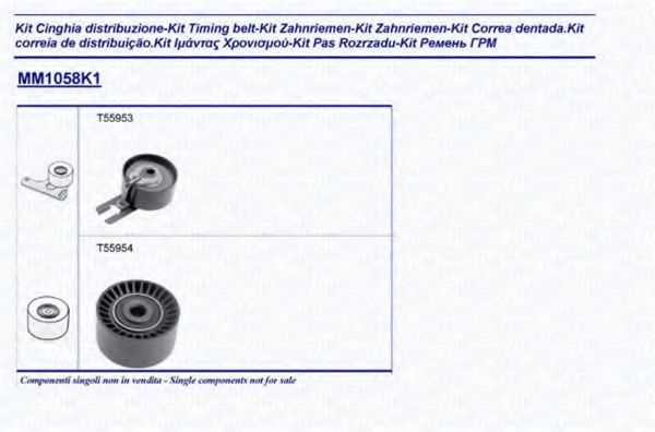 MAGNETI MARELLI 341310581101 Комплект ремня ГРМ для MAZDA 3 (Мазда 3) MAGNETI MARELLI 341310581101 Комплект ремня ГРМ для MAZDA 3 (Мазда 3)